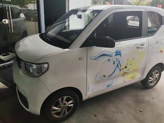 五菱宏光MINI EV 自动 马卡龙时尚款三元锂 