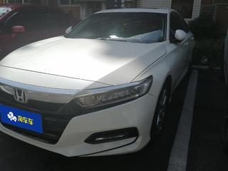 雅阁 1.5T 260TURBO精英版 
