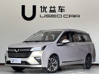 五菱佳辰 1.5T 