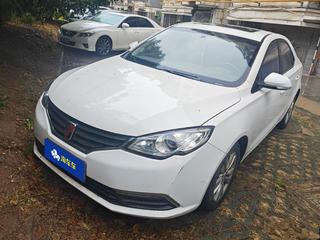 荣威360 1.5L 自动 豪华版 