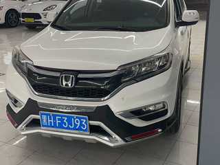 CR-V 2.0L 