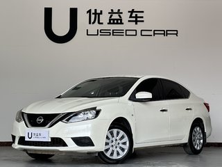 日产轩逸 1.6L 