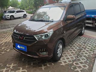 五菱宏光 S 1.5L 手动 舒适型 