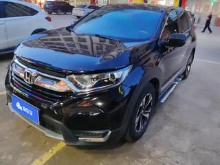CR-V 1.5T 