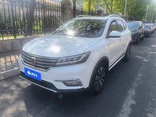 荣威RX5 1.5T 