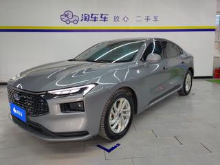 蒙迪欧 2.0T EcoBoost245时尚型 