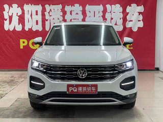 大众探岳 1.4T 自动 280TSI征途版豪华型 