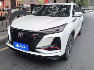 长安CS75 PLUS 经典版 1.5T 自动 先锋型 