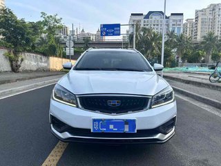 远景S1 1.5L 升级版豪华型 