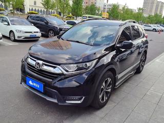 CR-V 1.5T 