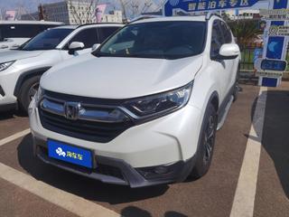 CR-V 1.5T 