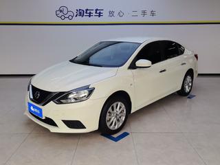 日产轩逸 1.6L 