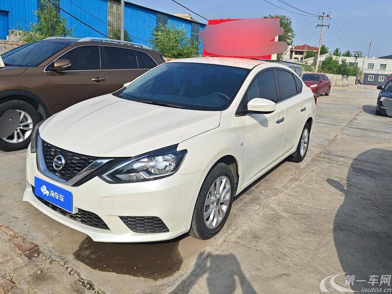 日产轩逸 2022款 1.6L 自动 经典XE舒适版 (国Ⅵ) 