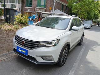 荣威RX5 1.5T 自动 20T互联网智享版 