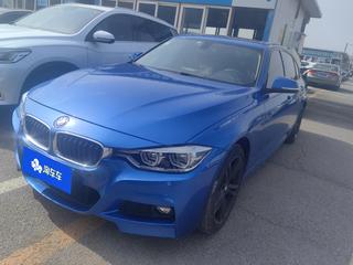 宝马3系 320Li 