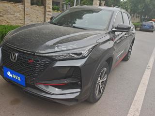 长安CS75 PLUS 1.5T 自动 豪华型 