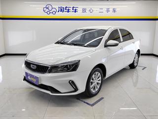 吉利帝豪 1.5L 自动 UP舒适型 
