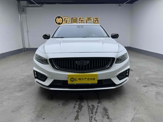 吉利星瑞 2.0T 自动 旗舰型 