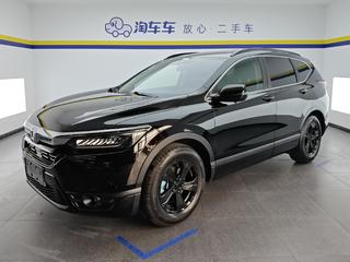 本田皓影 1.5T 