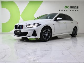 宝马1系 1.5T 
