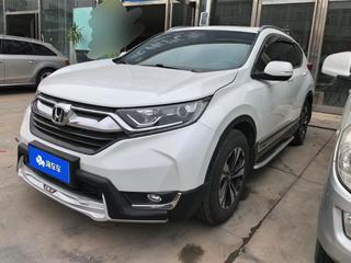 CR-V 1.5T 