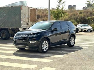 路虎发现神行 2.0T 自动 LUXURY 