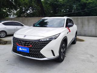 荣威RX5 第三代 1.5T 自动 超感豪华版 