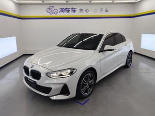 宝马1系 1.5T 