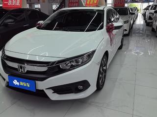 本田思域 1.5T 自动 豪华版220TURBO 