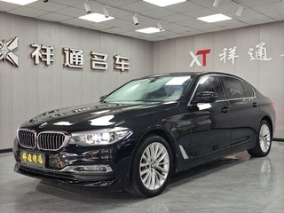 宝马5系 530Li 