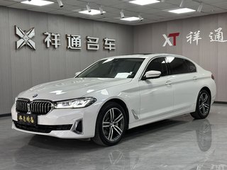 宝马5系 530Li 