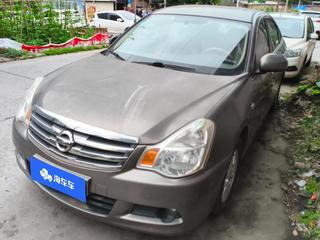 日产轩逸 1.6L 手动 经典XE舒适版 