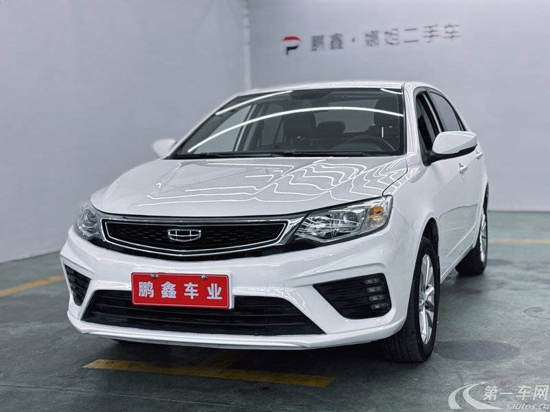 吉利远景 2019款 1.5L 自动 升级版豪华型 (国Ⅵ) 