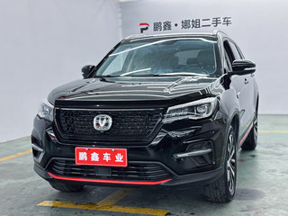 长安CS75 1.5T 自动 280T荣耀百万版领航型 