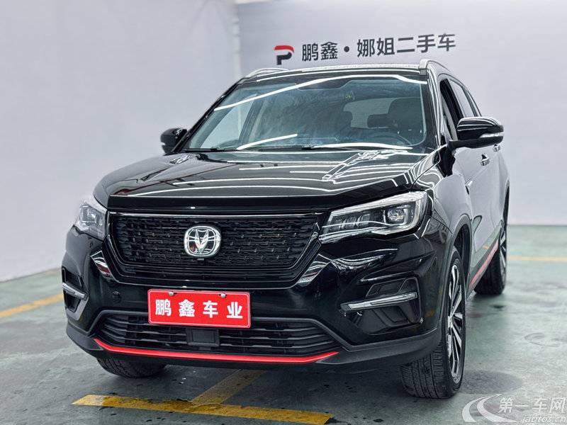 长安CS75 2021款 1.5T 自动 前驱 280T荣耀百万版领航型 (国Ⅵ) 