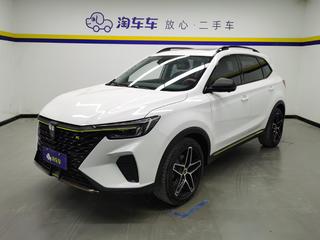 荣威RX5 1.5T 