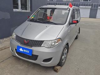 五菱宏光 1.5L 手动 基本型 