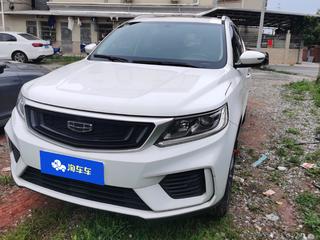 吉利远景X6 1.4T 手动 尊贵型 