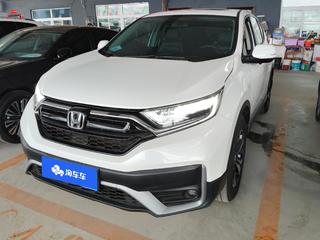 CR-V 1.5T 