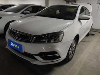 吉利帝豪 1.5L 