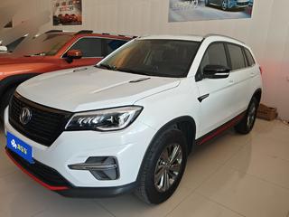 长安CS75 1.5T 自动 280T荣耀百万版豪华型 