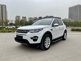 路虎发现神行 2.0T 