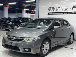 本田思域 EXi 1.8L 自动 舒适版 