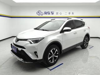 RAV4 2.0L 风尚版 