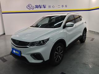 吉利缤越 1.4T 