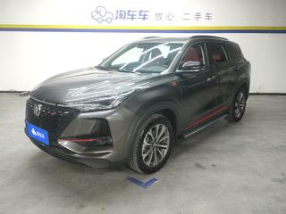 长安CS75 PLUS 2.0T 自动 旗舰型 