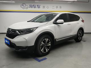 CR-V 1.5T 