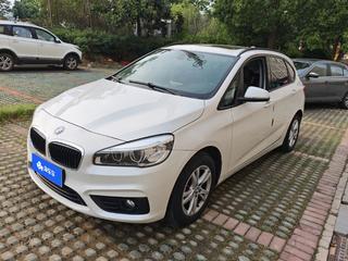 宝马2系旅行 1.5T 