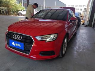 奥迪A3 1.4T 