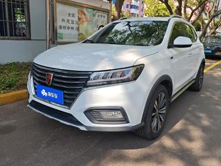 荣威RX5 1.5T 自动 20T互联网智臻版 